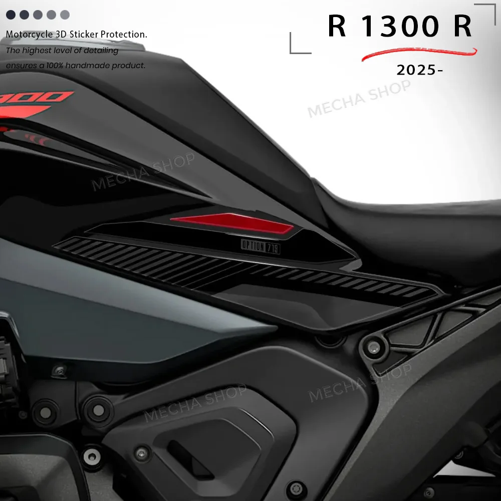 For R 1300 R 2025-2026 R1300R Fuel Tank Anti-Slip Sticker R1300 R Tank Pad Protection Gel Sticker