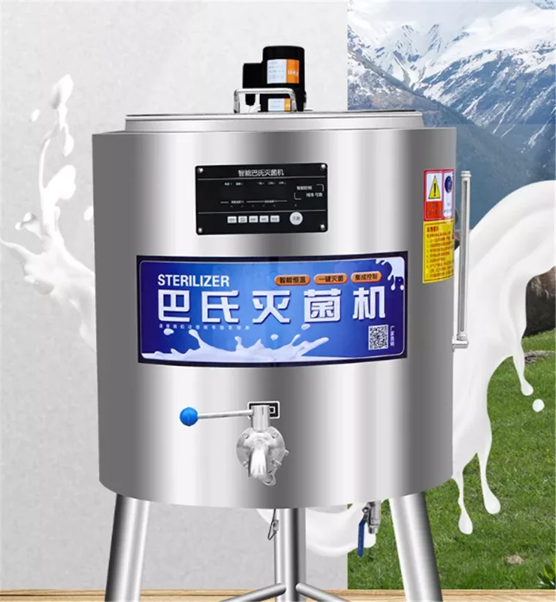 

Dairy Yogurt Making 200L Milk Pasteurizer Yogurt Machine Juice Coconut Milk Liquid Sterilizer