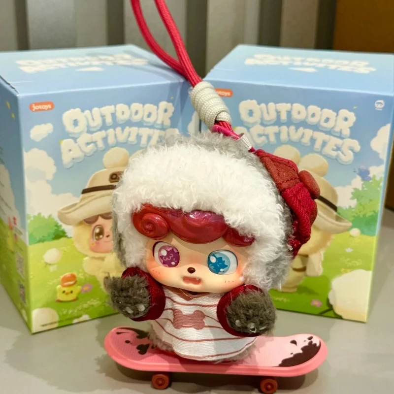 New Genuine Q Kid Go Out To Play Today Series Toy  Blind Box Plush Pendant Gift Trendy Play Mystery Box Friend Kid Birthday Gift