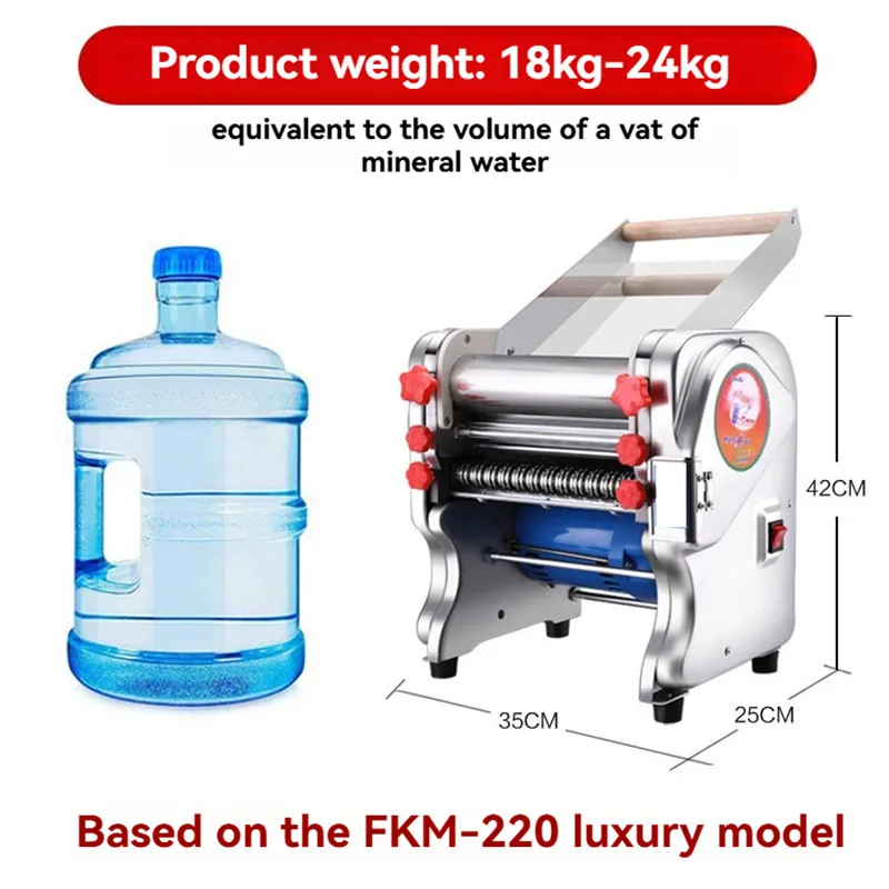 Electric noodle press machine household and commercial noodle machine small stainless steel fully automatic rolling and kneading