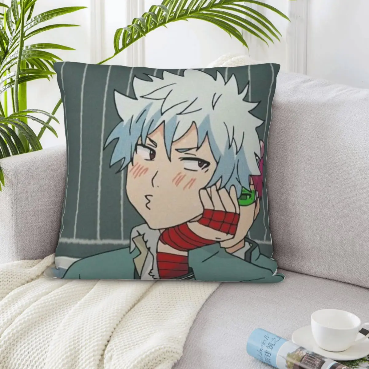 The Disastrous Life…