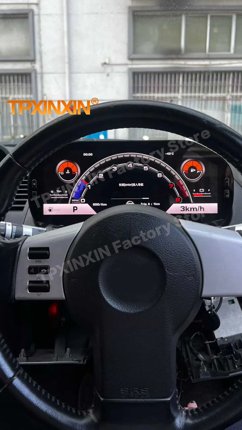 الرقمية LCD العنقودية لنيسان 350Z Fairlady Z Z33 لوحة لوحة سيارة لوحة القيادة الرقمية لوحة أداة افتراضية Cluste #6