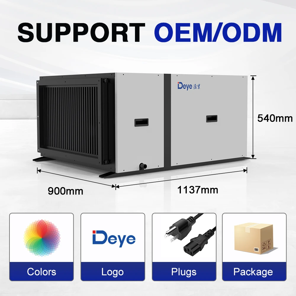 240L Commerical Ceiling Industrial Crawl Space Dehumidifier For Greenhouse