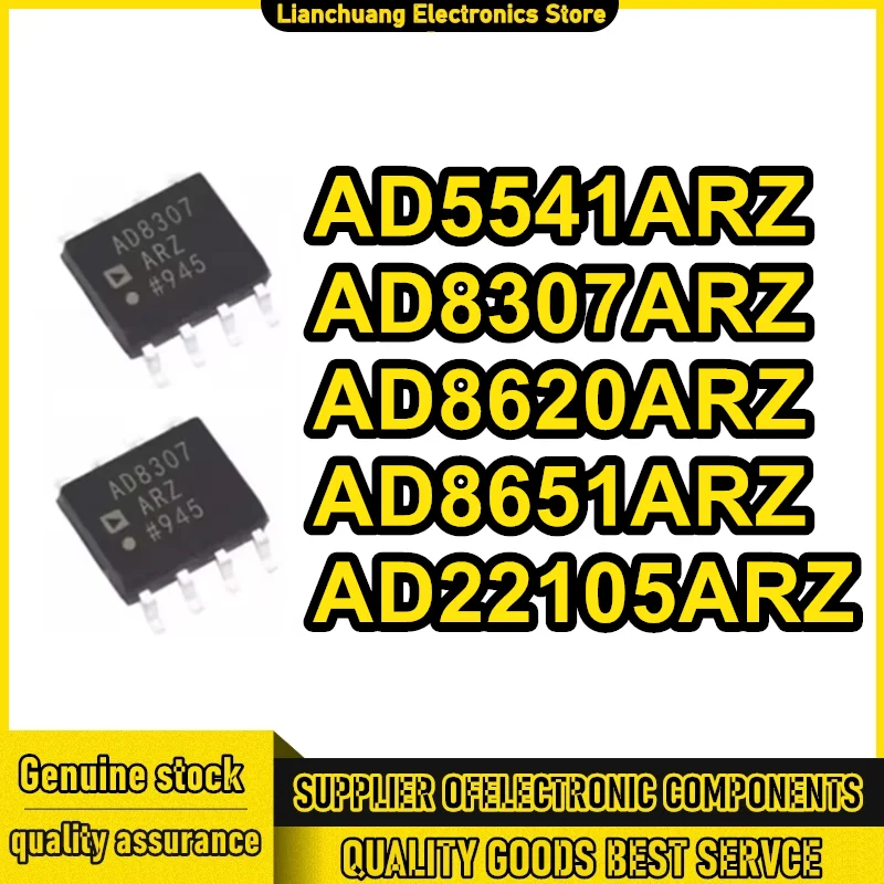 

AD22105ARZ AD5541ARZ AD8307ARZ AD8620ARZ AD8651ARZ AD SOP8 IC Chip 100% New Original in stock