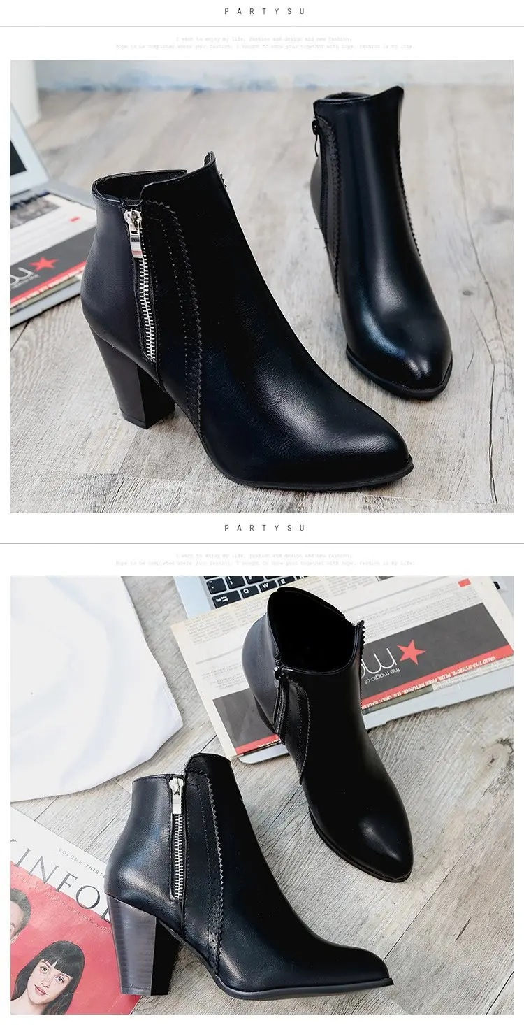Women’s Retro Zip Boots 6