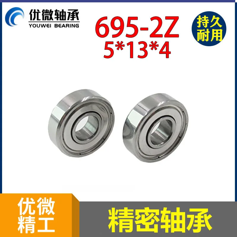 Diamètre extérieur 13 recommande le trou intérieur 5 Roulement à R-1350 4mm Roulement 695