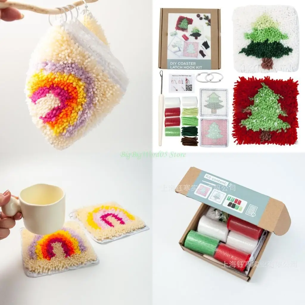 

24TE Rainbow Carpet Embroidery Hook Needlework Sets for Kid or Adults