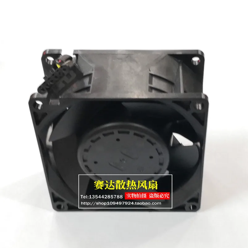 jfg-nmb-mat-8038-12v-50a-08038da-12s-ewe-冷却ファン-80-80-38mm