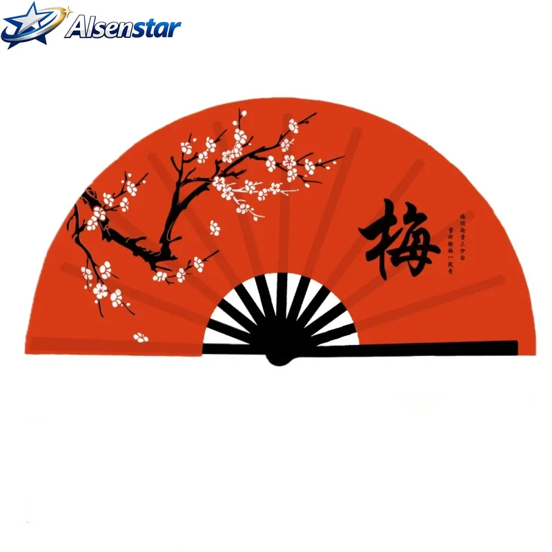 

Plum Blossom Tai Chi Fan Genuine Plastic Bone Tai Chi Kung Fu Show Fans Dance Performance Props National Style China-Chic Fans