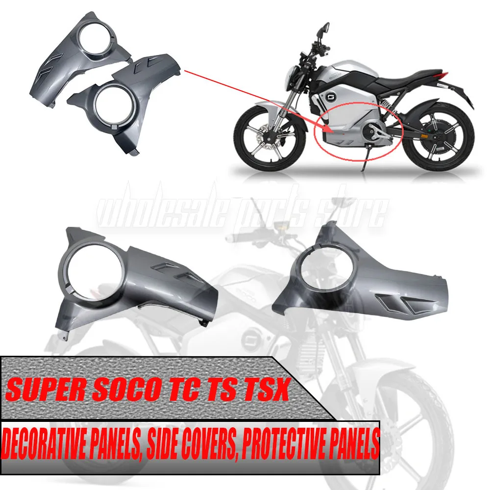 

ForSUPER SOCO TC TS TSXAcsories Original Side Panel Decorative Panel Side Covers Guard Plate