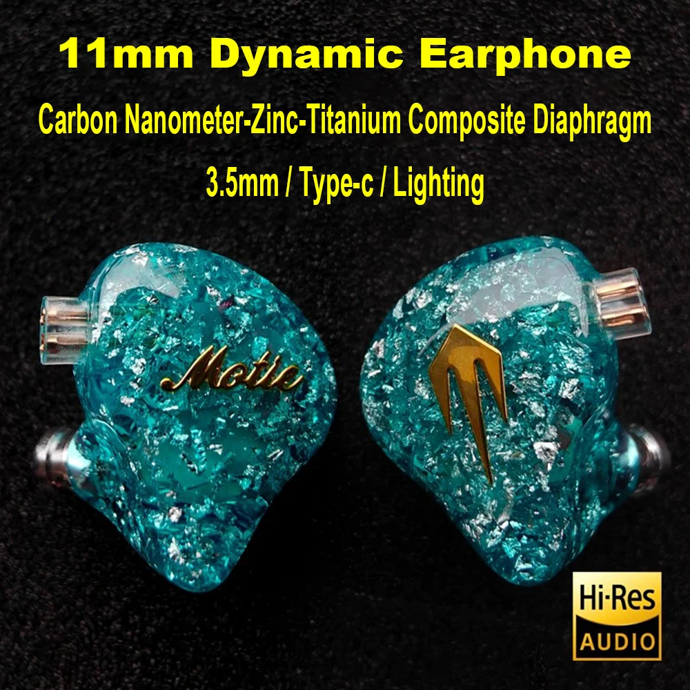 11Mm Dynamic Iem Ea…