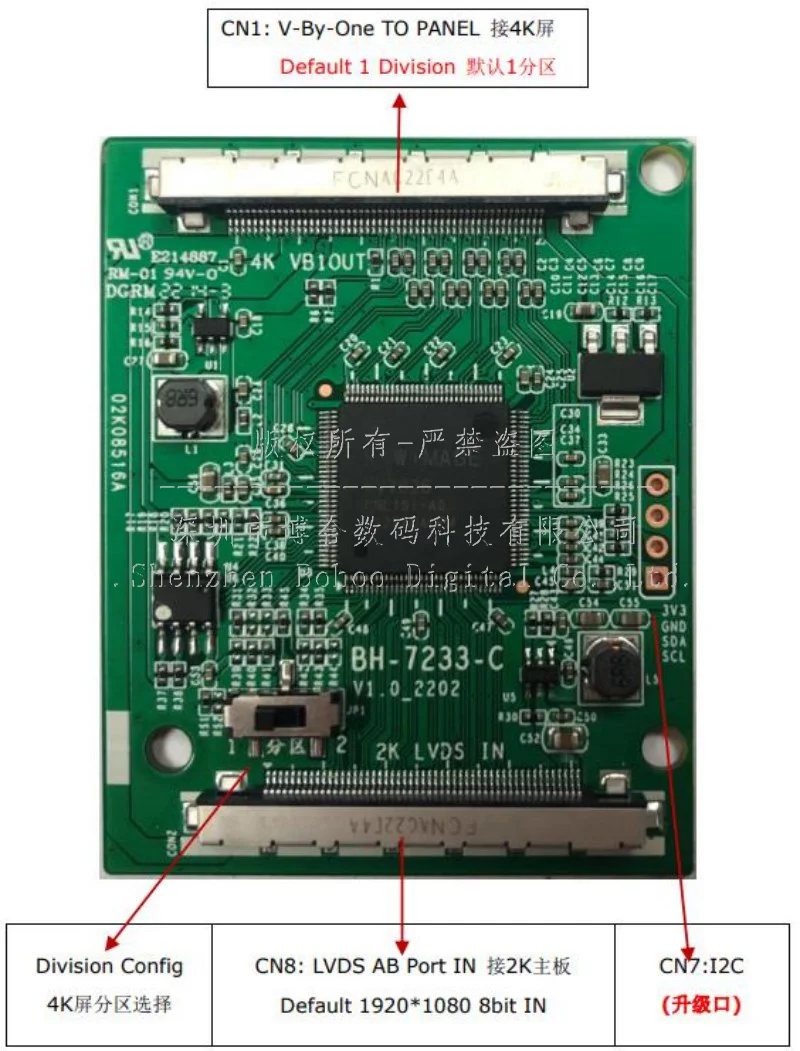 BH-7233-C/6M40/QK-72333 4K Adapter Board VB0 to LVDS Dial Change Program 4K Screen Transfer