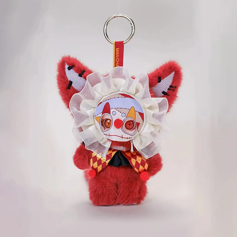 พวงกุญแจตุ๊กตา MIOCO ซีรีส์ The Forgotten Realm รุ่นใหม่ ปี 2026 แบบกล่องสุ่ม - ของเล่นน่ารักทันสมัย ใช้เป็นพวงกุญแจหรือของตกแต่งกระเป๋า เหมาะสำหรับเป็นของขวัญในวันหยุด