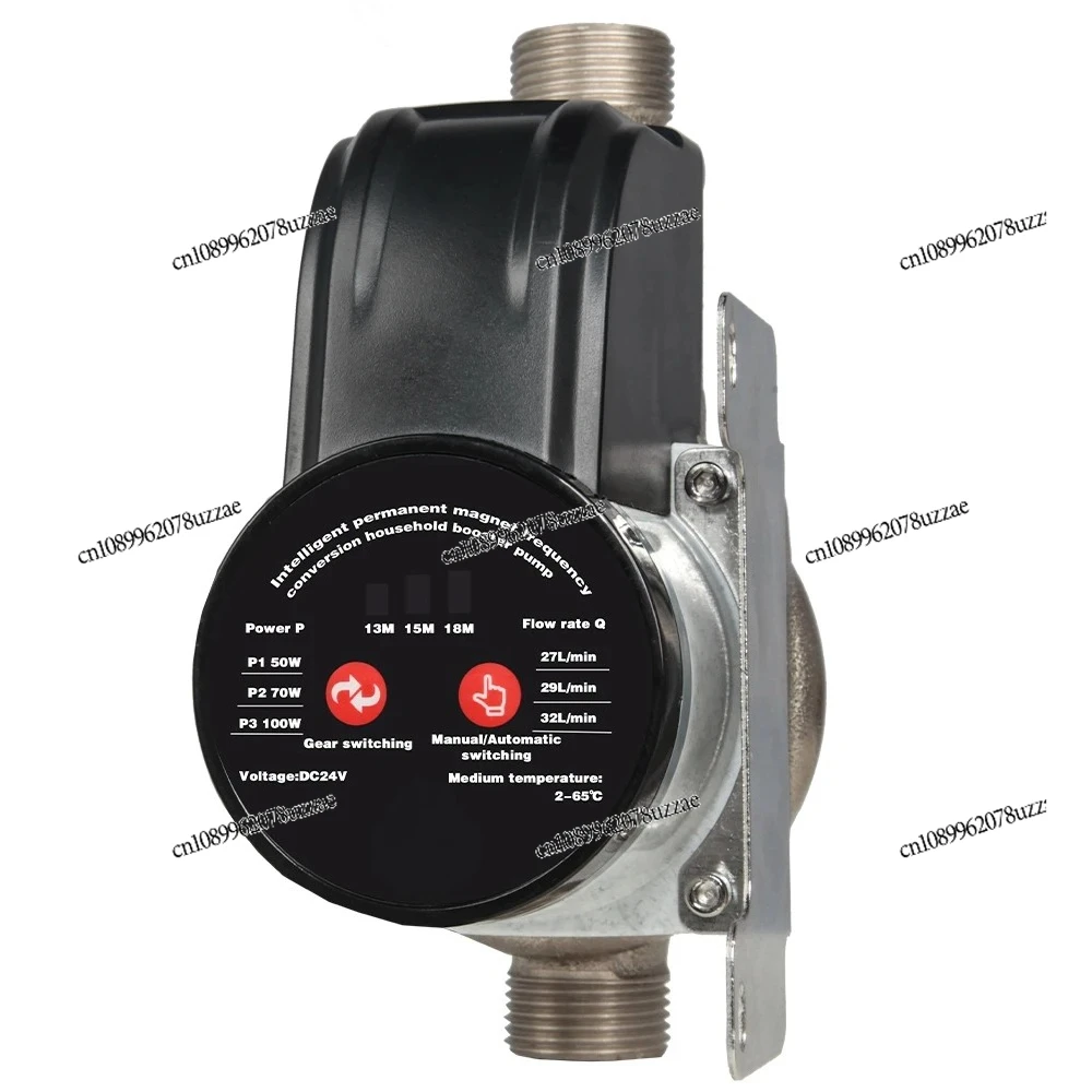 DM-DC24V-10  24V Home DC Water Intelligent Frequency Conversion Booster Pump with Permanent Magnet Motor