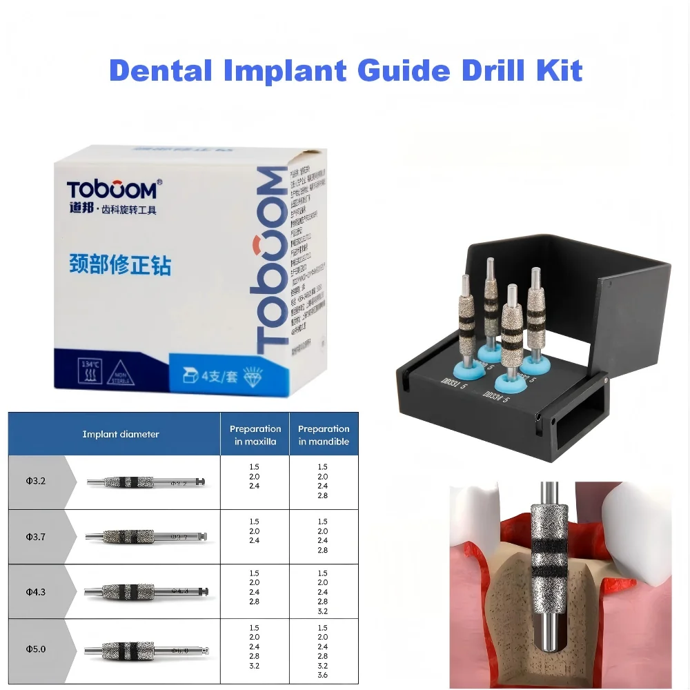Dental Implant Guide Drill Kit 4pcs/box for Implant Surgery Neck Correction Drill Set Countersink Drill Set oral implant tool