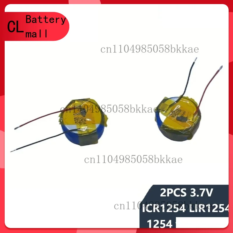 2PCS 3.7V ICR1254 LIR1254 1254 with Wire Lithium Battery for TWS Bluetooth Headset Mouse Rechargeable Earphone Batteries