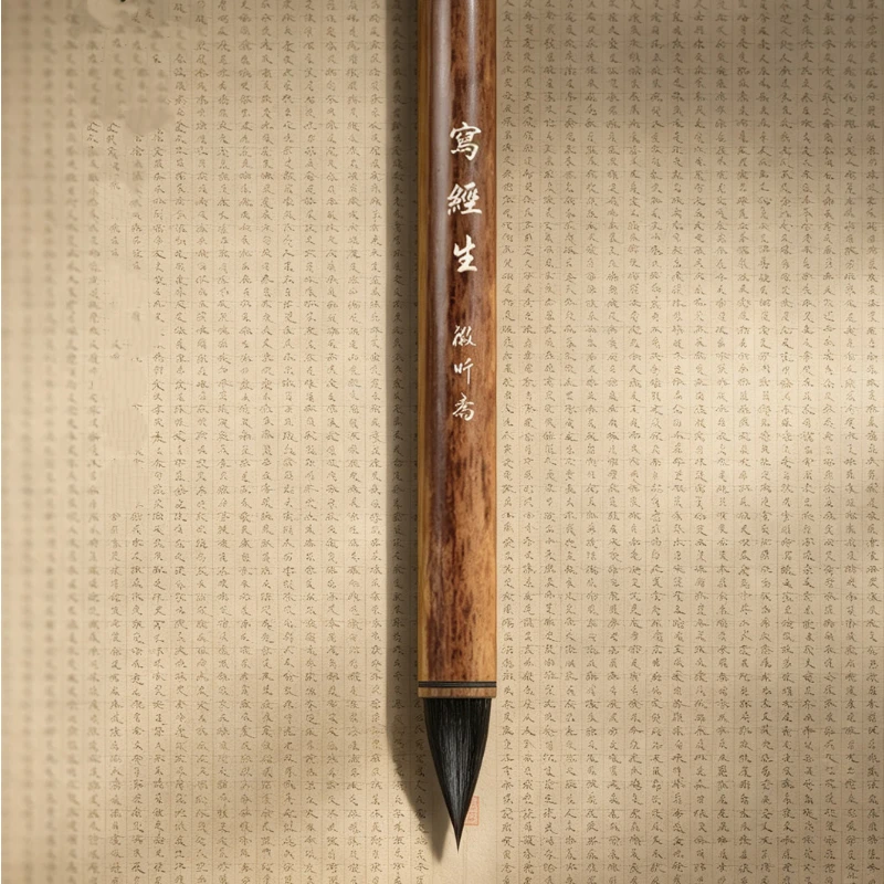 Mixed Hair Chinese Calligraphy Brush Regular Script Sutra Copying Practice Brush Painting Line Drawing Ink Writing Art Supplies