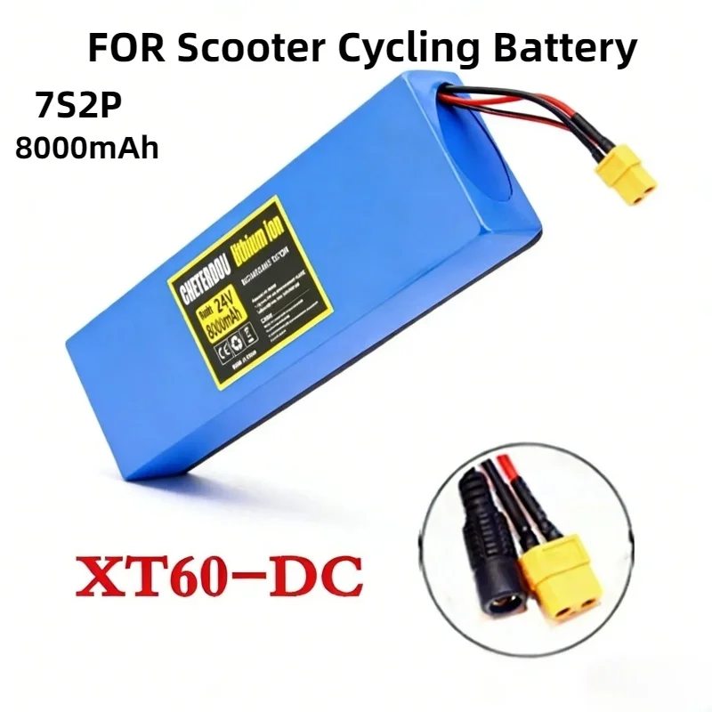 

Аккумуляторная литий-ионная батарея 8000 мАч 7S2P 25.2В (29.4В совместимая) с высокой емкостью и повышенной прочностью для замены в скутерах