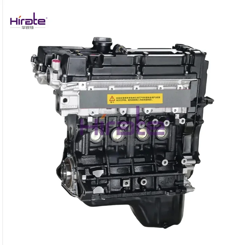 

Suitable Hot-selling High-quality G4ED Engine With A Displacement Of 1.6L Is Suitable