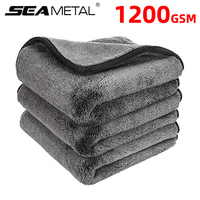 SEAMETAL Car Wash Towel 1200GSM Microfiber High Water Absorption Cleaning Towels Thickened Soft Car Washing Drying Cloth