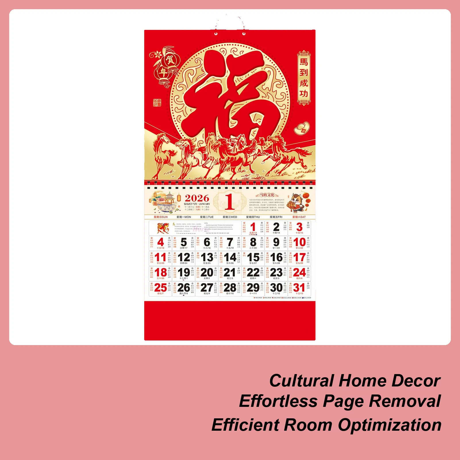 

Calendar For Wall Tear-Off Schedule Management Whole Year Wall Monthly Calendar For Classroom Dining Room Dorm Bedroom Study