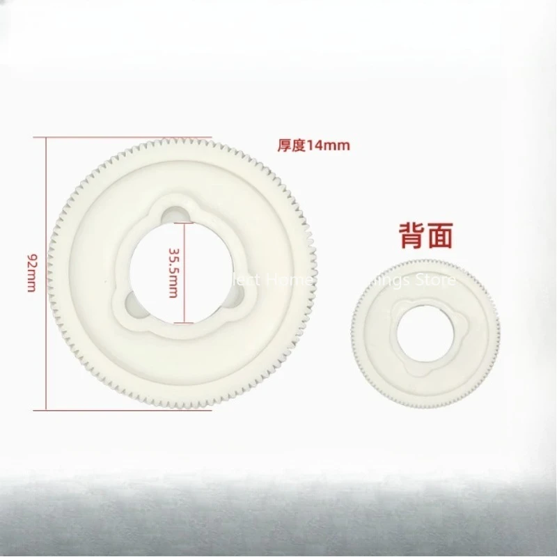 

Apply To NEW Milling Machine Power Feed Import Nylon Gear SBS Model S-350 S-235