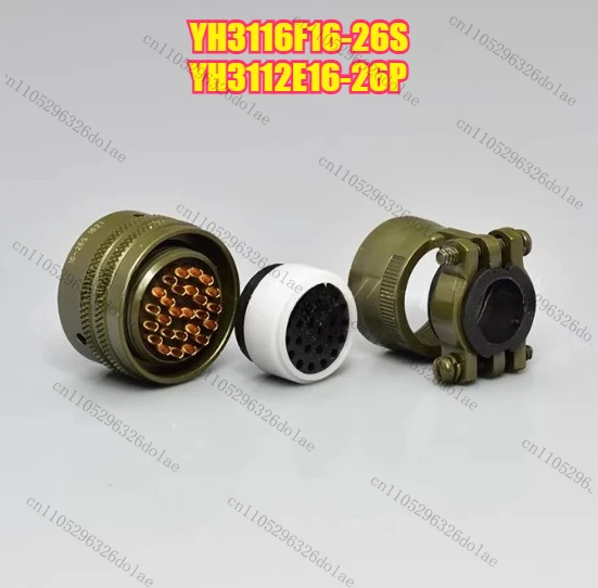 1pcs Aviation Plug YH3116F16-26S YH3112E16-26P 26-pin Plug