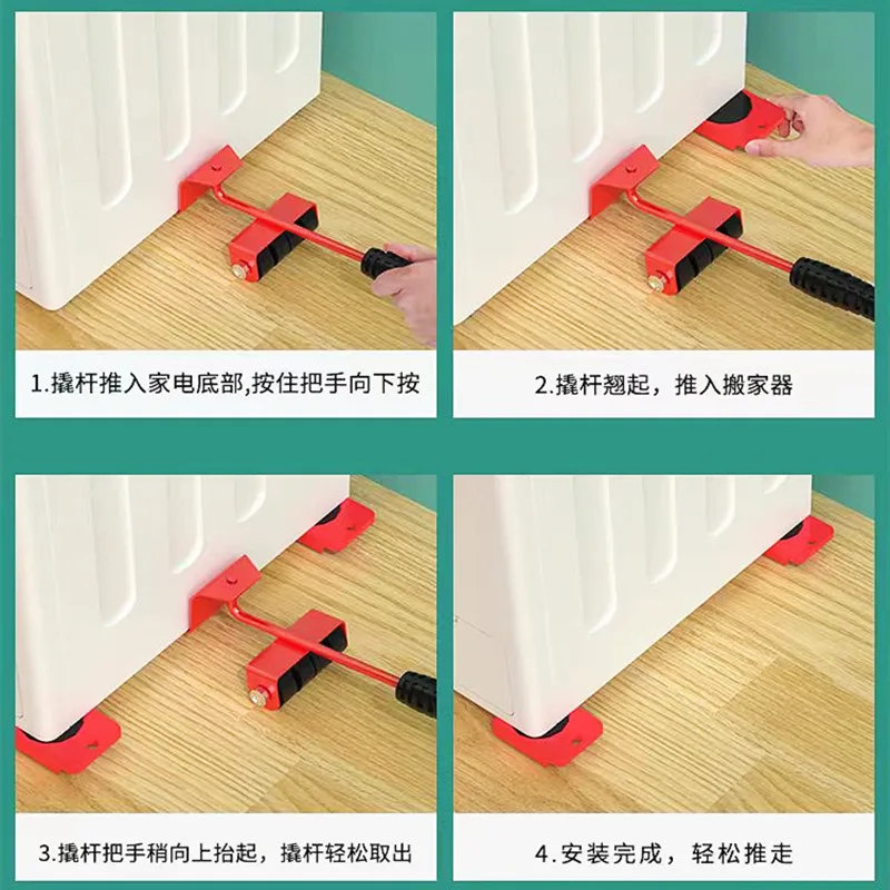 Furniture Mover Tool Set Heavy Stuffs Moving Roller with Bar Furniture Mover Lifter with Wheel Professional Moving Tool