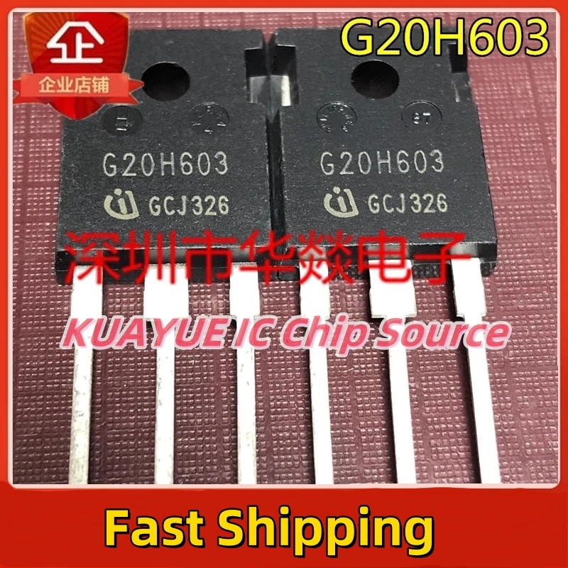 10PCS-30PCS/  G20H603  IGW20N60H3  TO-247  600V  20A   Fast Shipping Quality Guarantee