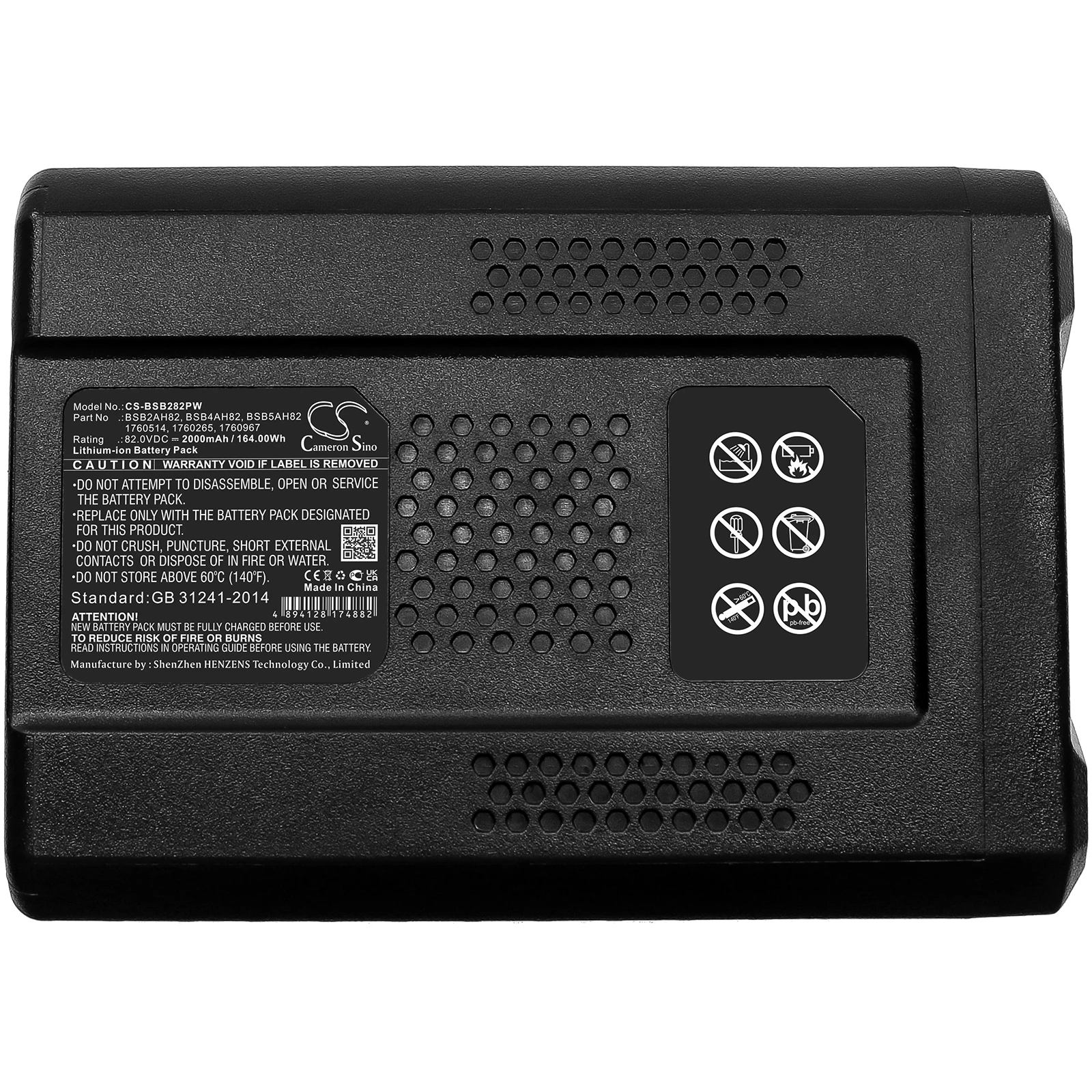 

82.0V 2000mAh CS-BSB282PW Battery for Briggs & Stratton Snapper XD 82V MAX Cordless Electric 18-Inch Chainsaw