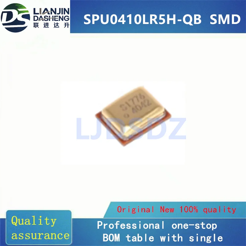 5PÇS/LOTE SPU0410LR…