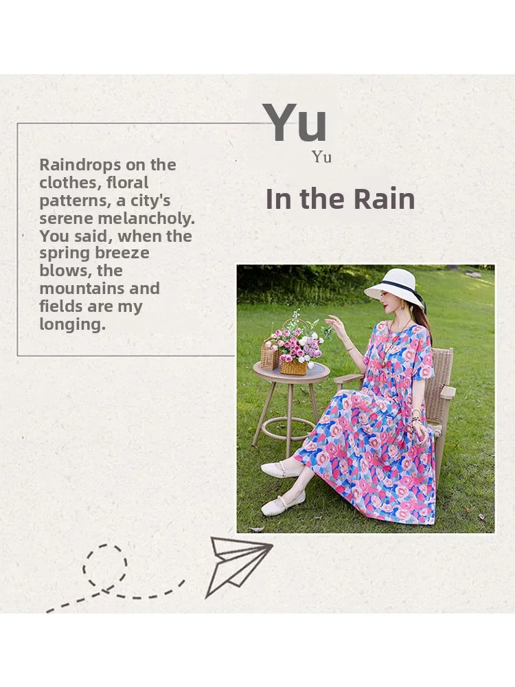 Ele Summer Cotton Silk Young Sle Thin ort Sve Beach Dr Classy Mom Dr Floral Print Loose Waist H-ape Gown