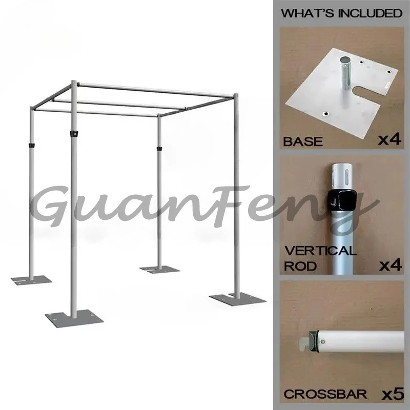 Telescopic decorative arch wedding curtain frame, aluminum tube bracket, adjustable square curtain frame