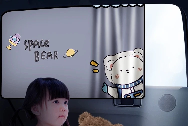 Car sunscreen sunshade curtain  track glass insulation window baby side baby children's window car type small