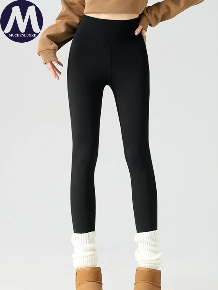 Women's High-Waisted Slim Fit Velvet Leggings Korean Fashion Thickened Warmth Elegant Autumn Winter Trousers