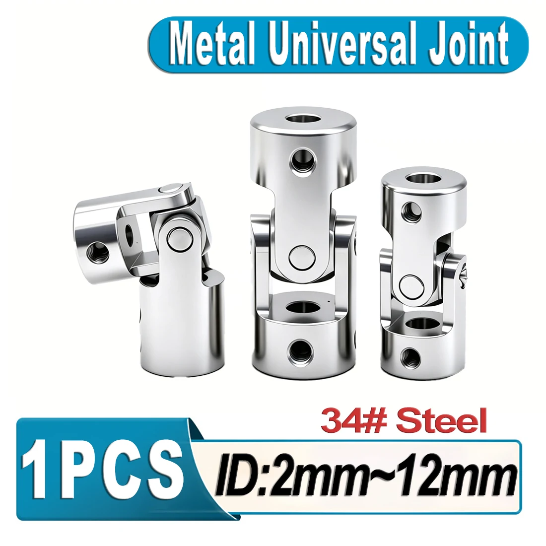 RC Boat Car Shaft Coupler Metal Cardan 1PCS Joint Motor Connector Universal Joint Coupling Gimbal