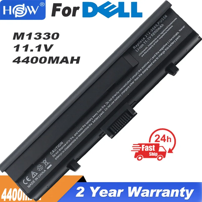 

4400mAh battery for DELL Inspiron 1318, XPS M1330, XPS M1350 312-0566, 312-0739, 451-10473, TT485, WR050