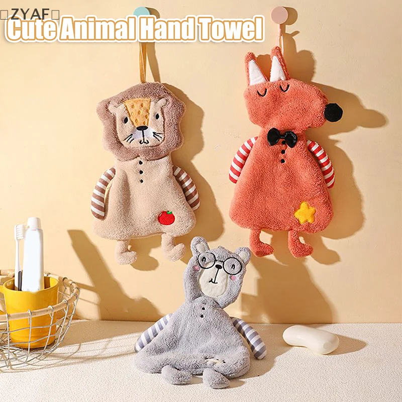 

tipoZYAF...”Home Подвесные полотенца для рук для детей Коралловый бархат Мягкое на ощупь Прекрасное удобное приятное для кожи кухонное полотенце для ванной комнаты