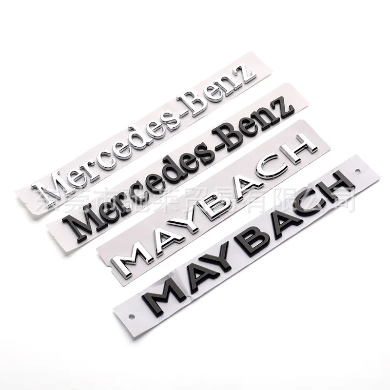 Suitable for Maybach MAYBACH and Mercedes Benz car body rear trunk with car logo letter logo