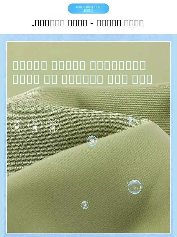 플러스 사이즈 아이스 실크 플레어 팬츠 여성 여름 얇은 하이웨이스트 루즈 슬리밍 드레이프 캐주얼 바지 한국 스타일 출퇴근 바람막이