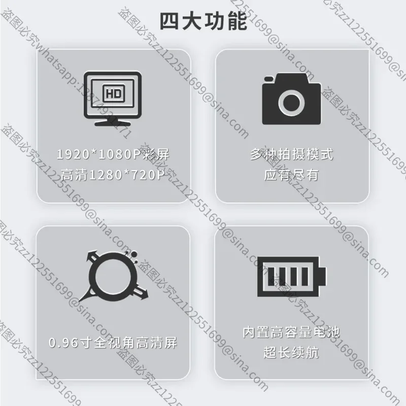 Suitable for Outdoor Riding Camera 1080p High Definition with Screen Neck Magnetic Vlog Recorder Sports Thumb Small Camera