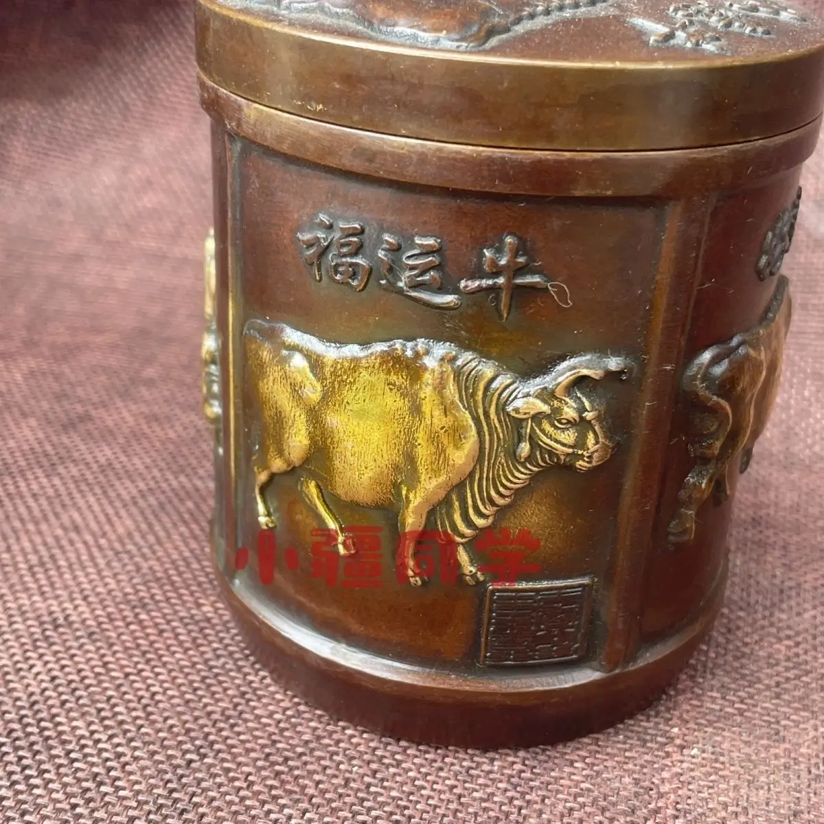 Copper Wuniu pattern tea tank, storage handicrafts ware ceremony ornamen, study with lid pen holder