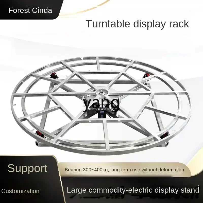 CX Large Commodity Motorcycle Electric Vehicle Rotating Display Stand with Motor Rotary Machine