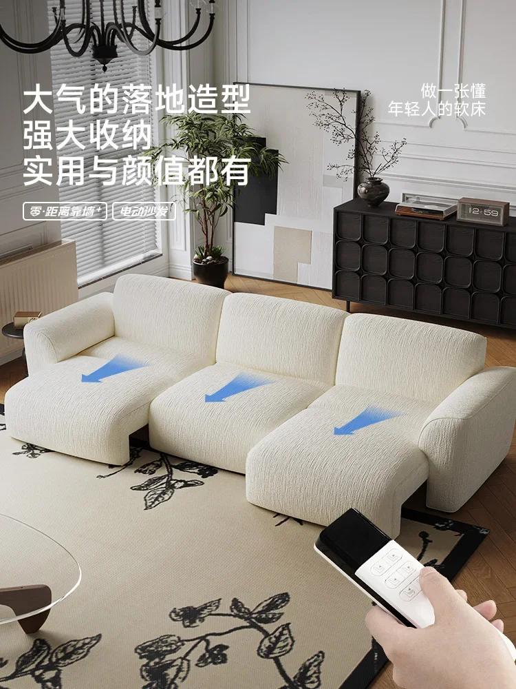 Electric function Grande sofa, living room small apartment fabric straight row intelligent telescopic sofa bed
