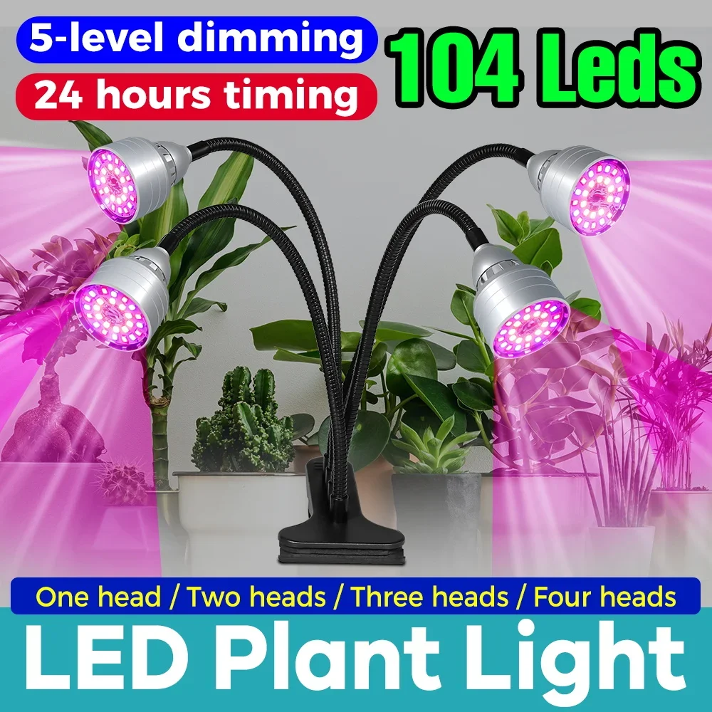 

USB полный спектр светодиодный светильник для выращивания растений 5 В 3 режима синхронизации гидропонных рассады лампа для выращивания теплицы палатка заполняющее освещение