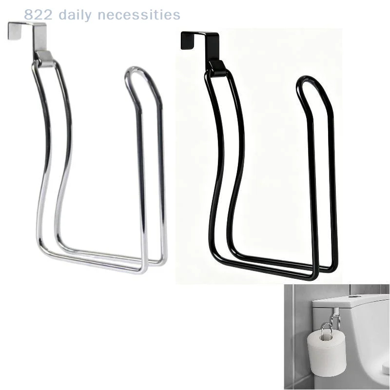 convenientWall Mount Toilet Paper Holder No Punch Easy Install Adhesive Tissue Dispenser for Home Daily Use