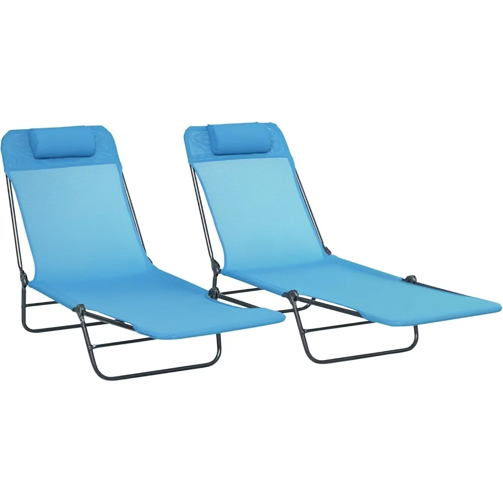 

2 Piece Folding Chaise Lounge Chairs, Pool Sun Tanning Chairs with Reclining Back, Breathable Mesh Seat, Headrest for Beach