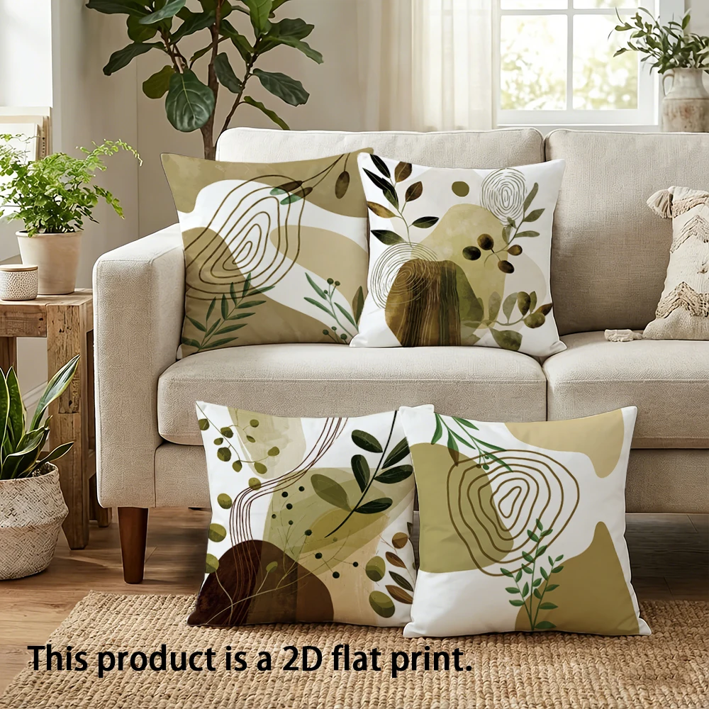 1pc  Boho Abstract Botanical Throw Pillow Covers, Neutral Earth Tone Minimalist Home Decor Cushion Cases for Sofa Bed Decor