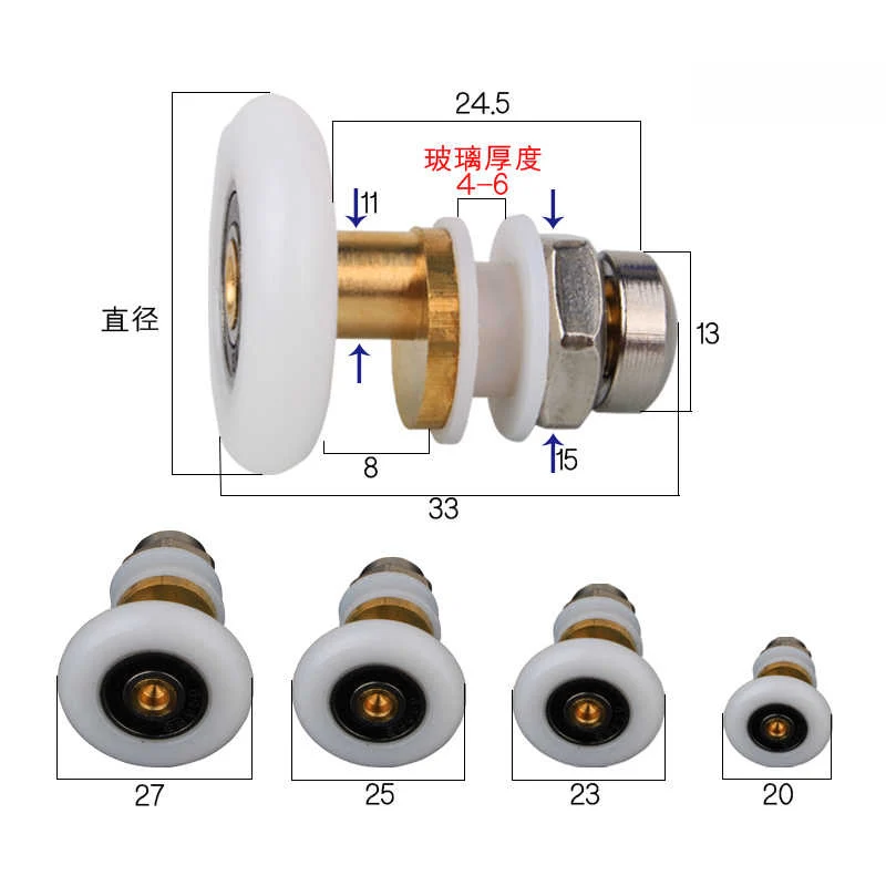1PCS Old Style Circular Shower Room Pulley Bathroom Glass Door Sliding Door Small Hanging Roller Eccentric Single Wheel Hardware