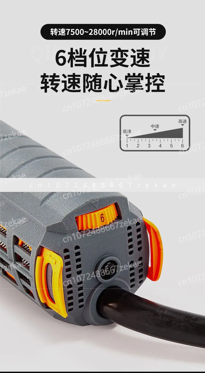 

Brushless Electric Grinder Multifunctional Grinder Stone Handheld Engraving and Polishing Machine 220V